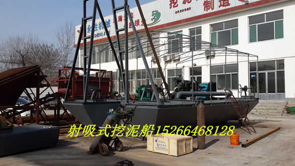 6寸泵射吸式挖泥船