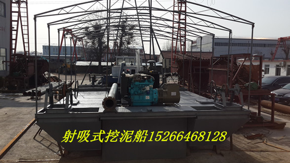 射吸式挖泥船