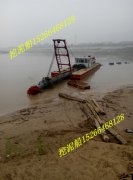 陕西渭南渭河挖泥船