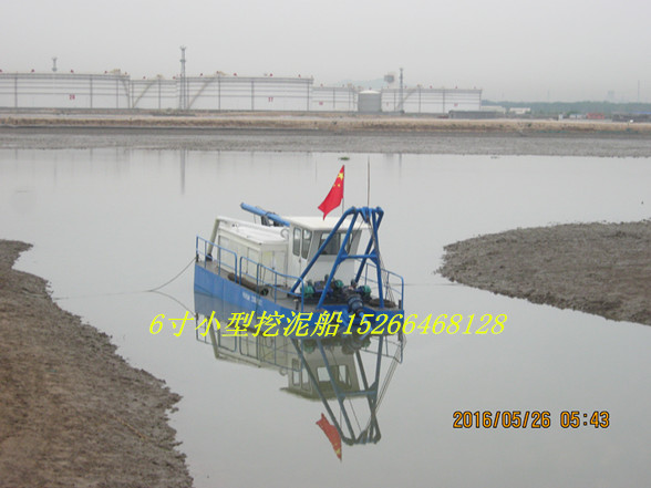 绞吸式挖泥船
