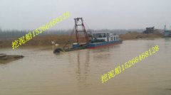 六安200方挖泥船