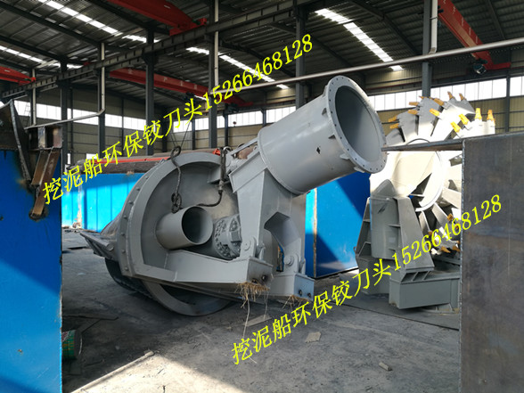 挖泥船环保铰刀头