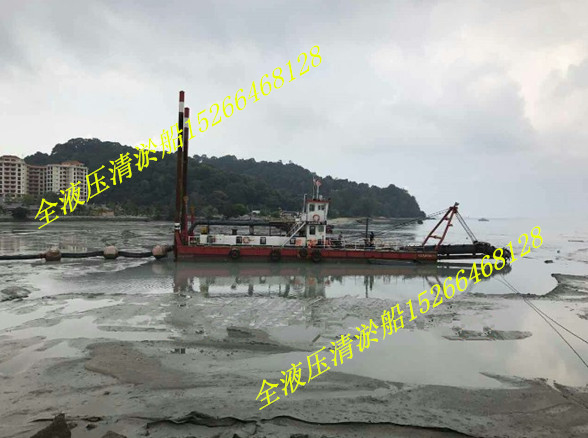 全液压清淤船