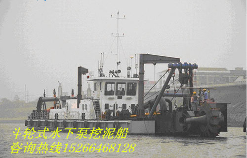 斗轮式挖泥船