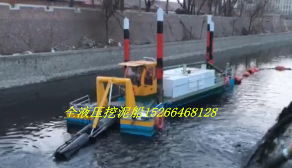 全液压挖泥船