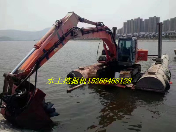 水上挖掘机