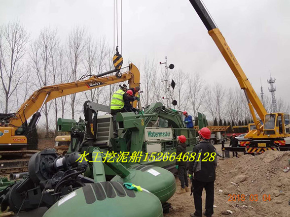 水王挖泥船