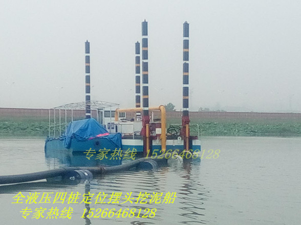 全液压四桩定位清淤船